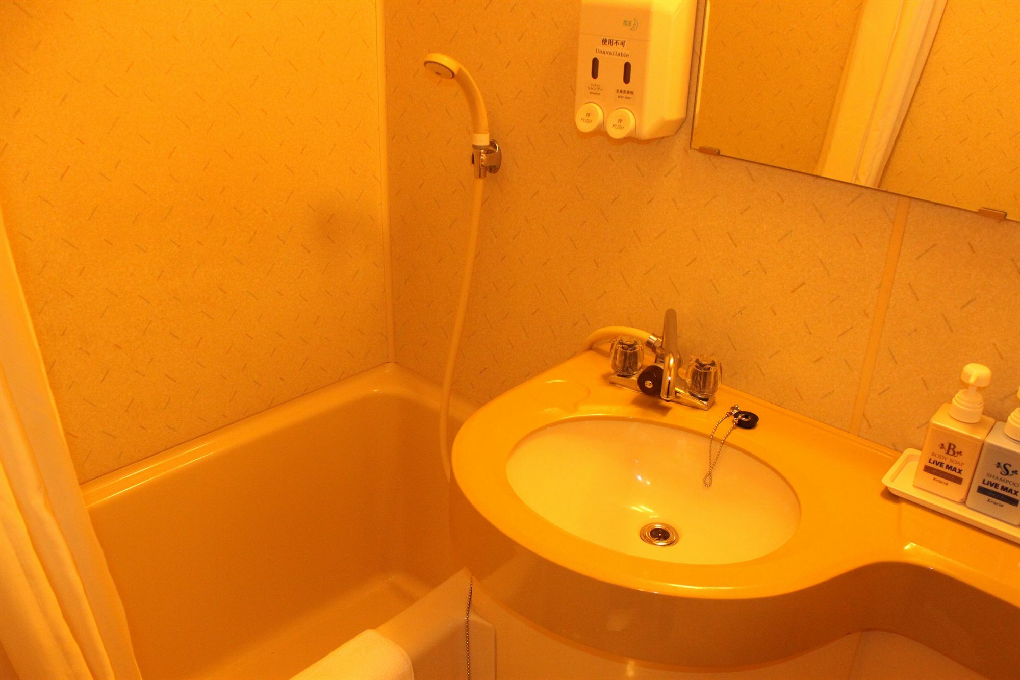 Hotel Livemax Budget Tokyo Hamura Ekimae Exterior foto